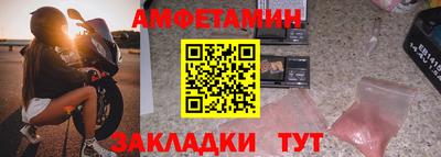 Альфа ПВП Изобильный
