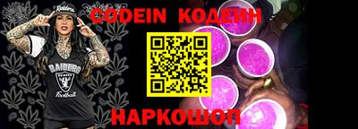 дживик Ипатово