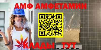 прущая мука Ирбит