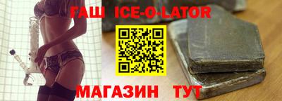 хмурый Апрелевка