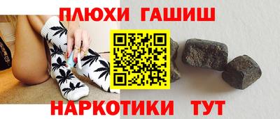 прущая мука Ирбит