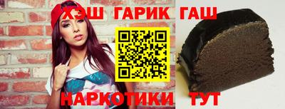 хмурый Апрелевка