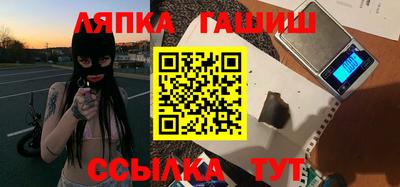 Альфа ПВП Изобильный