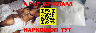 прущая мука Ирбит