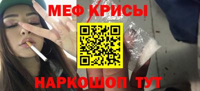 альфа пвп VHQ Аргун