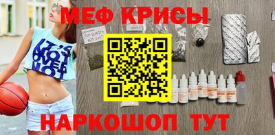 хмурый Апрелевка