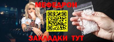 каннабис Апшеронск