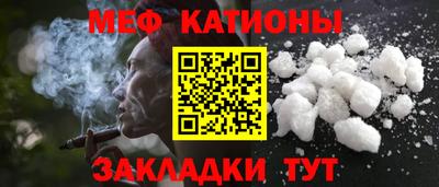дживик Ипатово