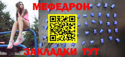 хмурый Апрелевка