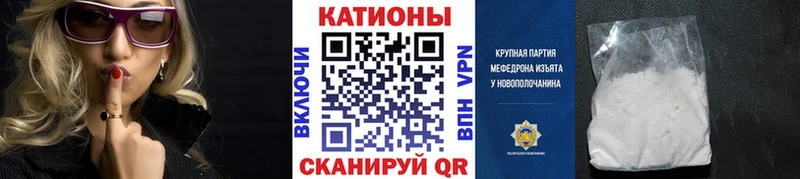 дарк нет состав  Назарово  Мефедрон мука 