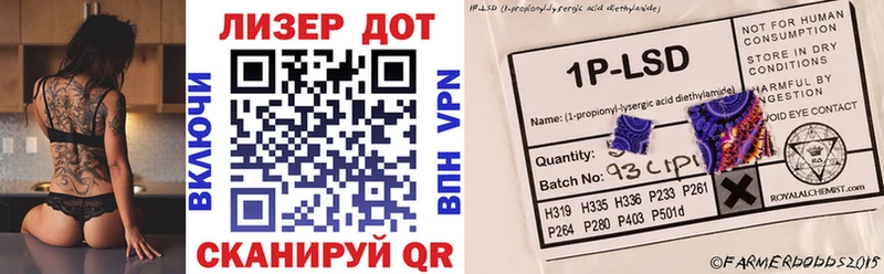 omg ONION Назарово Марки N-bome 1,5мг закладки